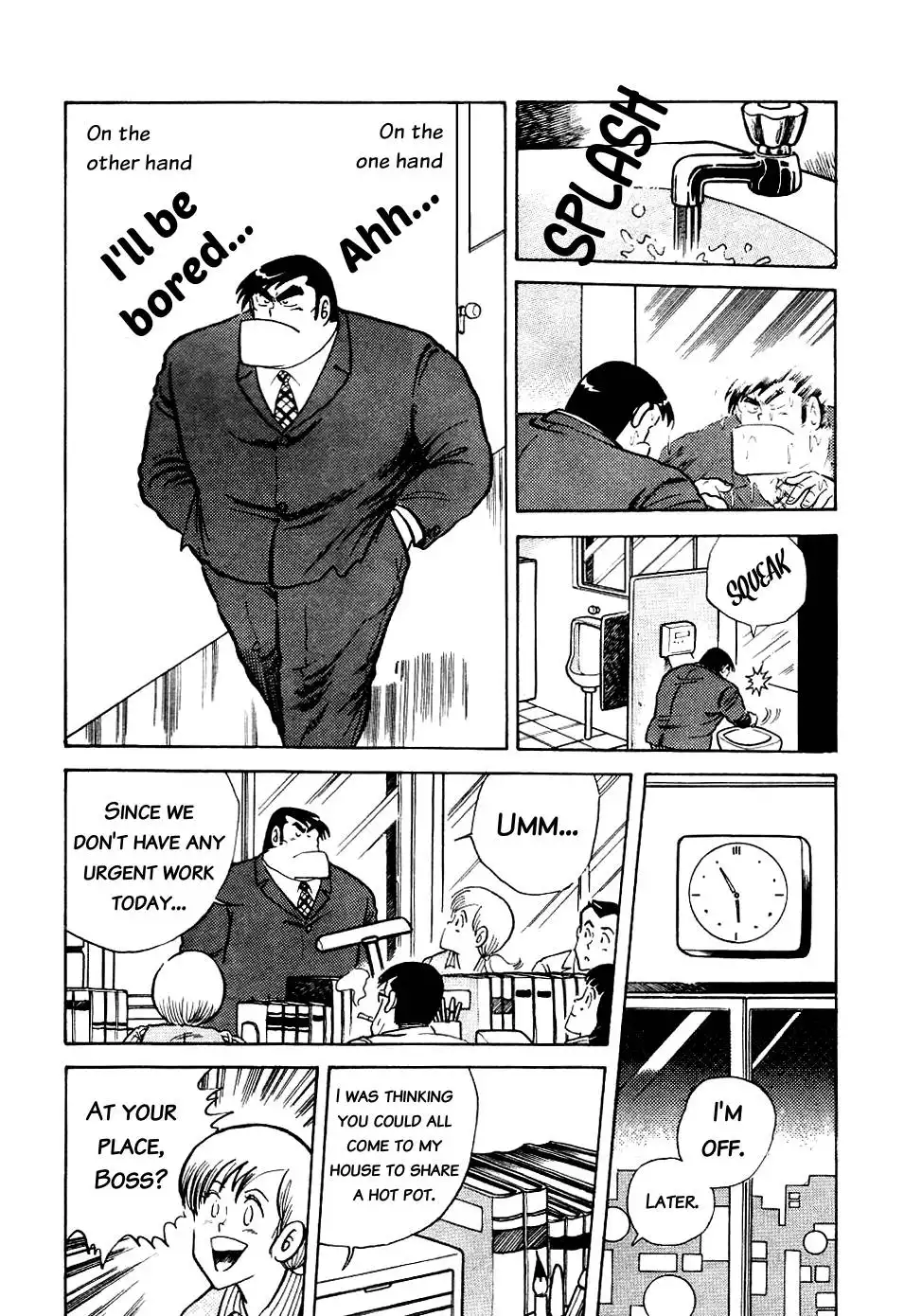 Cooking Papa Chapter 14 5